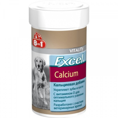 8 в1 Excel Calcium 155т