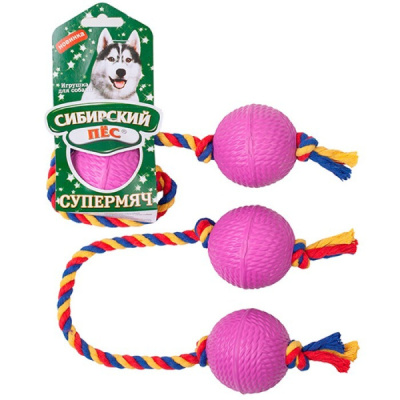 Игрушка (Сибирский пёс) Два супермяча эластичных на веревке, 65мм