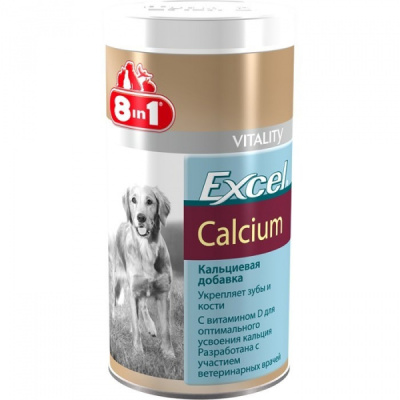8 в1 Excel Calcium 1т