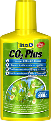 Тетра Plant CO2 Plus 250мл