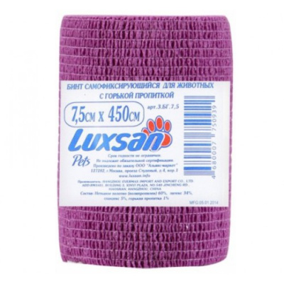 Бандаж Luxsan 7.5см* 4,5м горький вкус