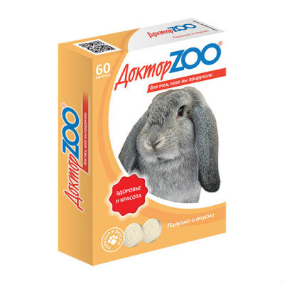 Доктор Zoo 60т д/кроликов Здоровье и красота