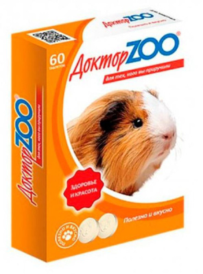 Доктор Zoo 60т д/морских свинок