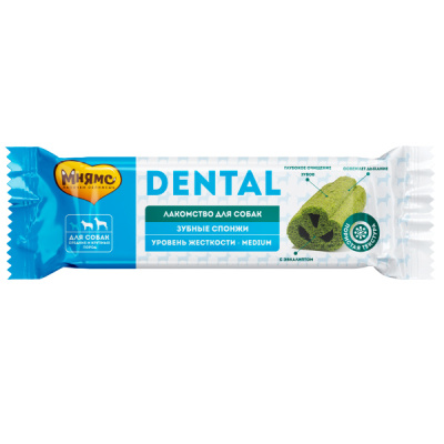 МНЯМС Dental Зубные спонжи с эвкалиптом 25г